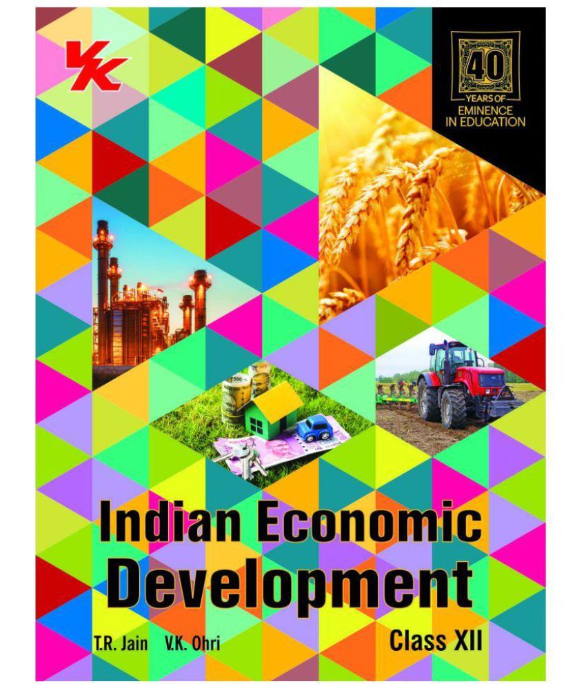 Introductory Macroeconomics And Indian Economic Development Class 12 Cbse Set Of 2 Books 19 Session Buy Introductory Macroeconomics And Indian Economic Development Class 12 Cbse Set Of 2 Books 19 Session Online