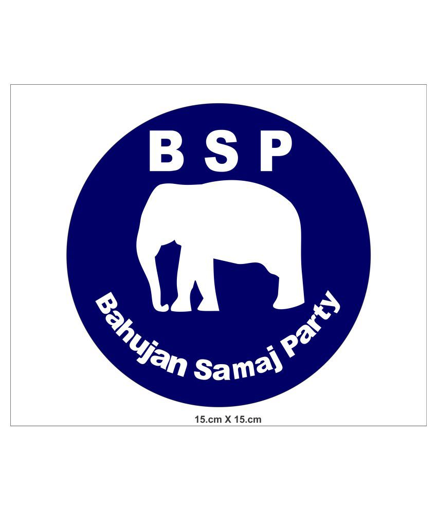 Image result for elephant symbol of bahujan samaj party