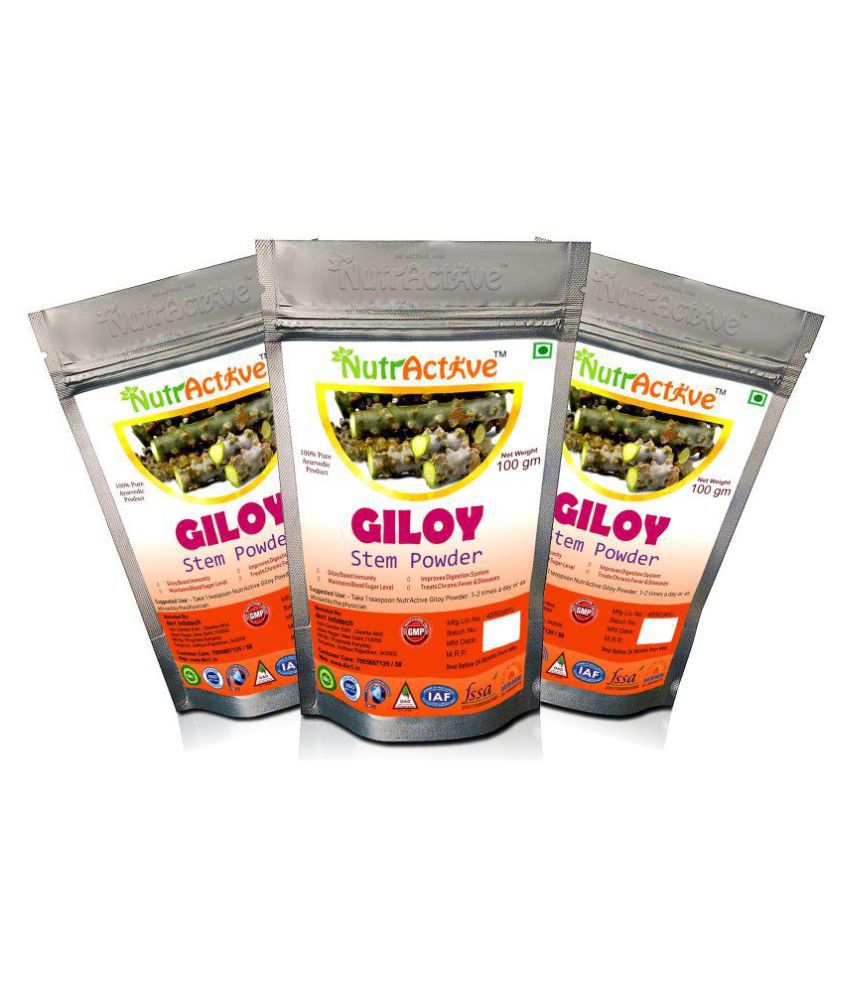 NutrActive Giloy | Improvers Digestion System Powder 300 gm