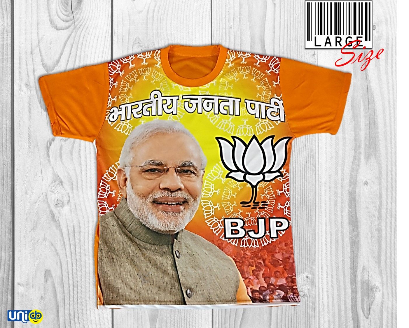 bjp t shirts online