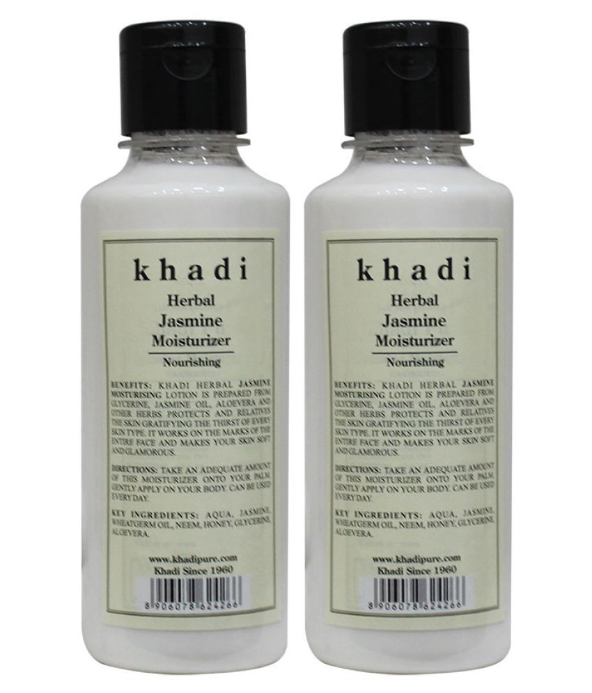 khadi herbal moisturizer