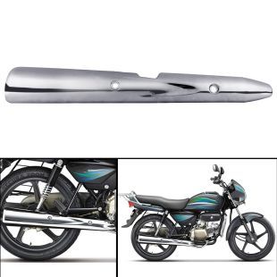bike silencer cover