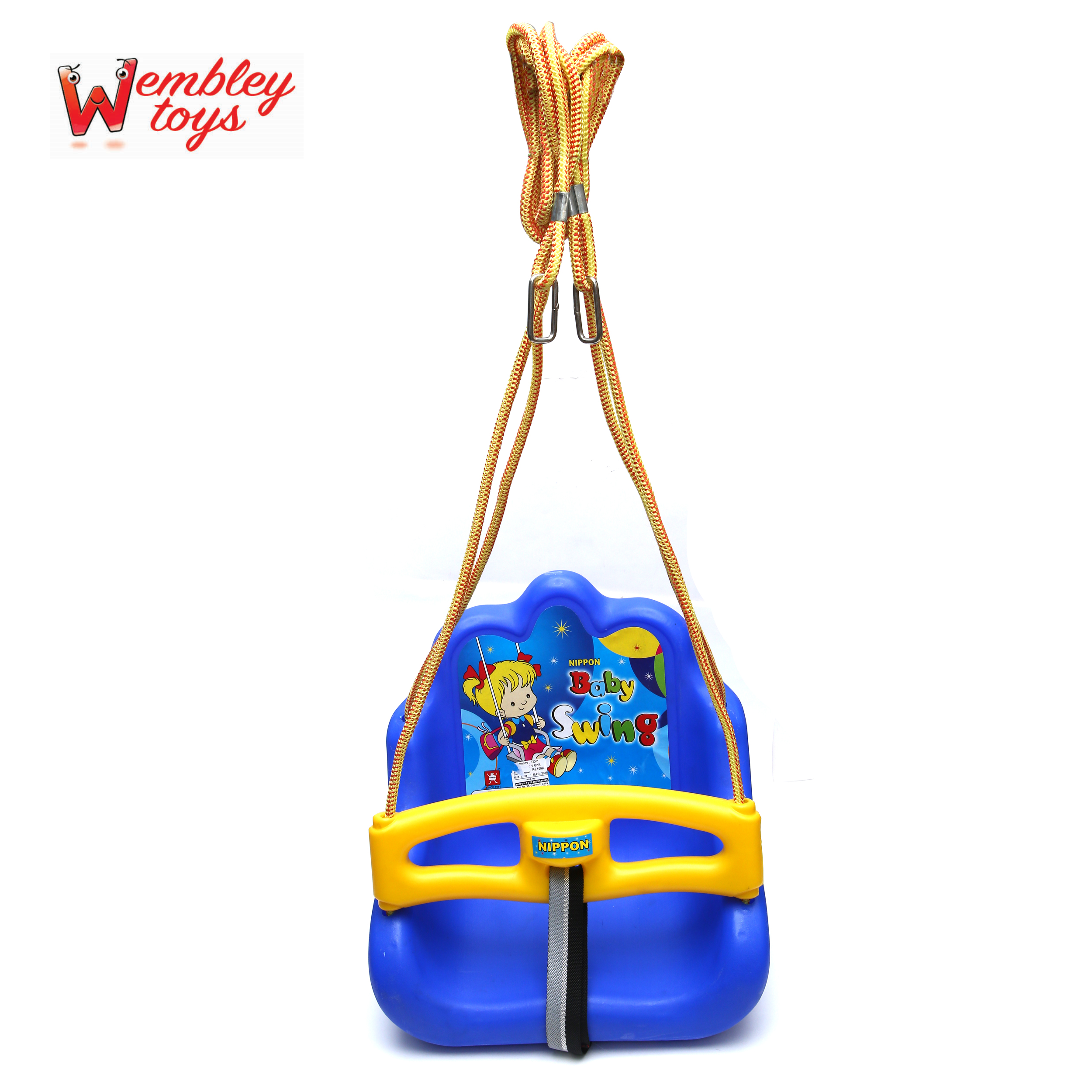 nippon baby swing