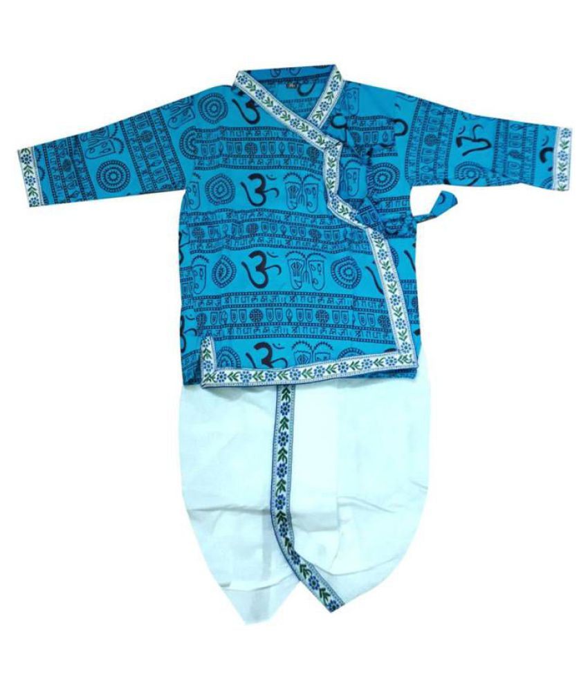 Babyhug Full Sleeves Kurta and Dhoti Set Printed - Dark Blue main image 1