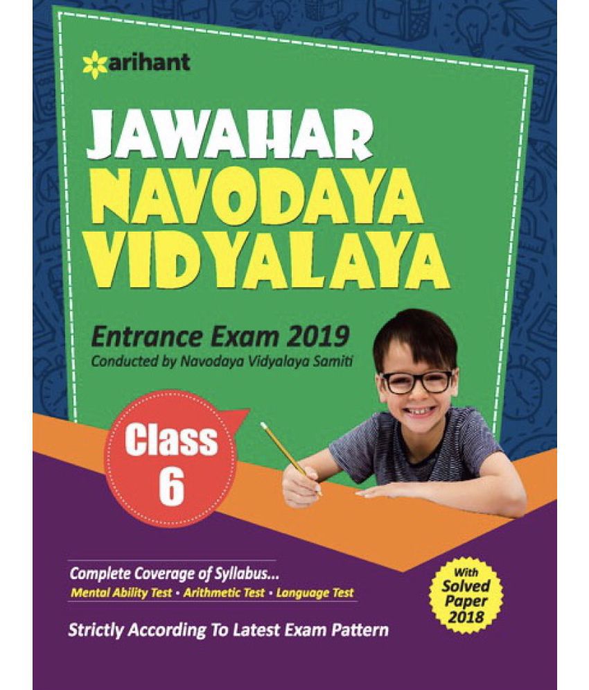 Jawahar Navodaya Vidyalaya Entrance Exam 2019 Class 6th