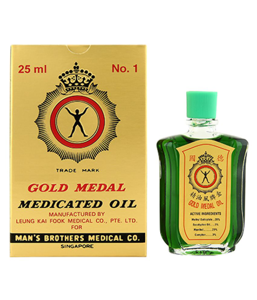     			Imported Gold Medal - Pain Relief Oil (Pack of 1)