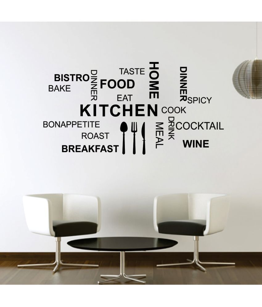 SRGindia Kitchen Quote Modern Art Motivational/Quotes Sticker ( 12
