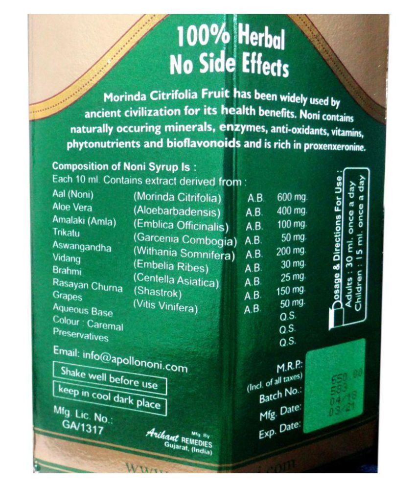 Apollo Noni Juice Concentrate Health Drink Liquid 900 ml Fruit Punch