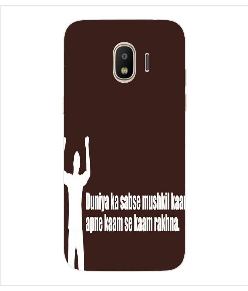 samsung j2 2018 back cover price