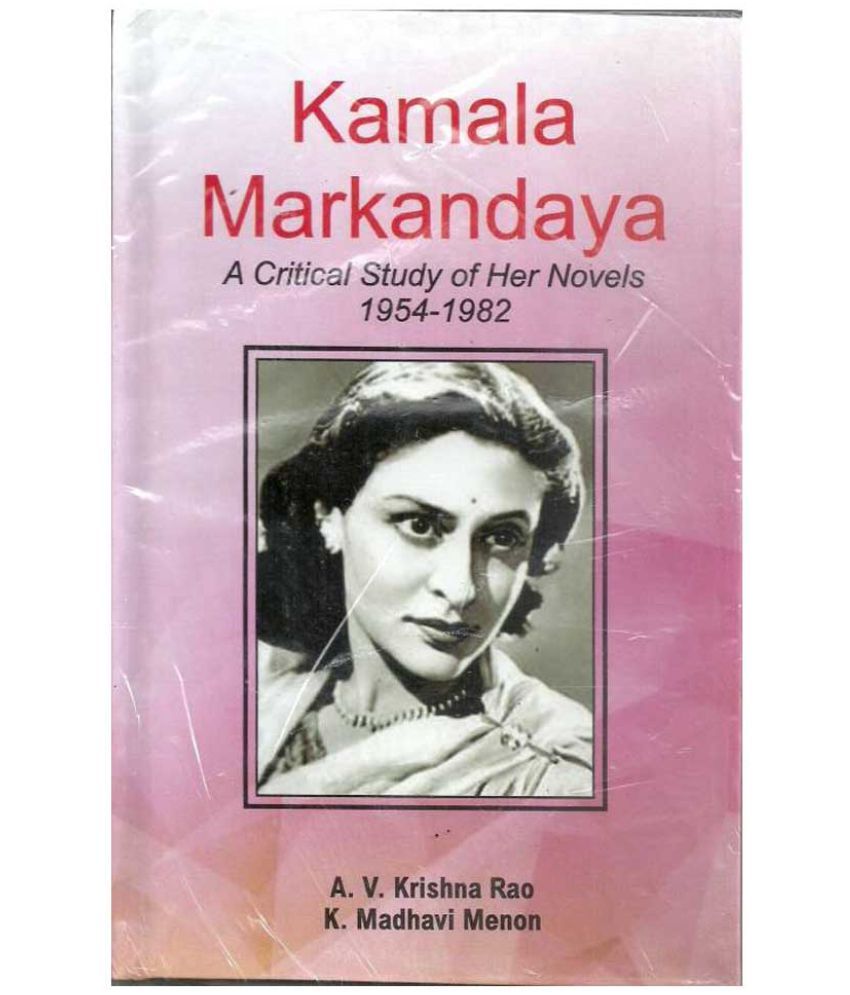 Kamala markandaya parents picture