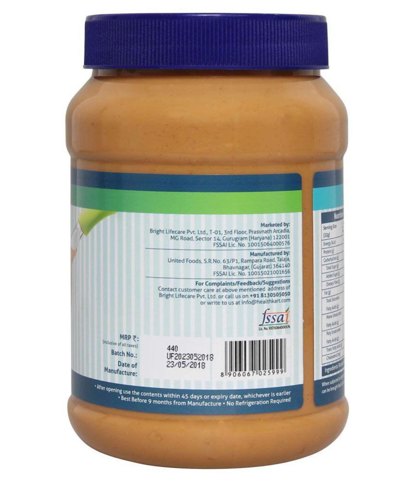 HealthKart Peanut Butter Chunky 1 kg Buy HealthKart Peanut Butter