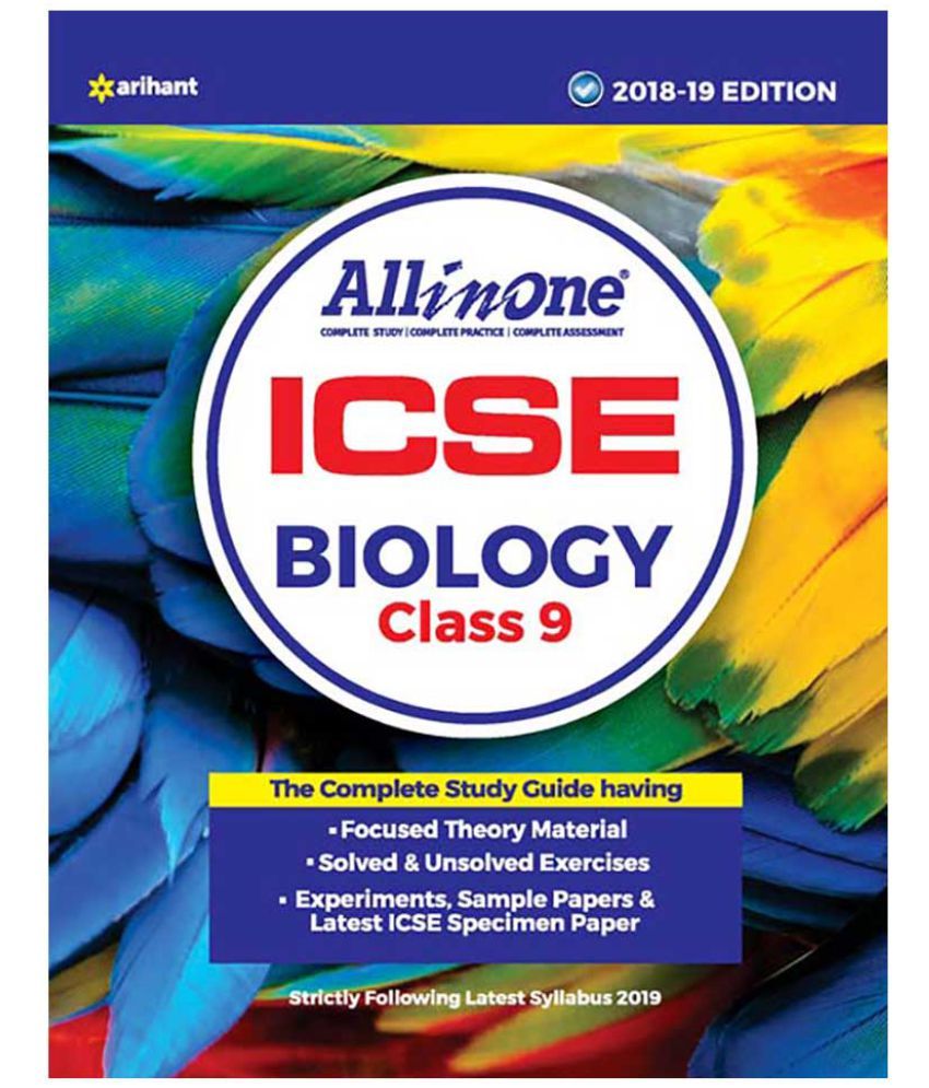 all-in-one-icse-biology-class-9th-buy-all-in-one-icse-biology-class