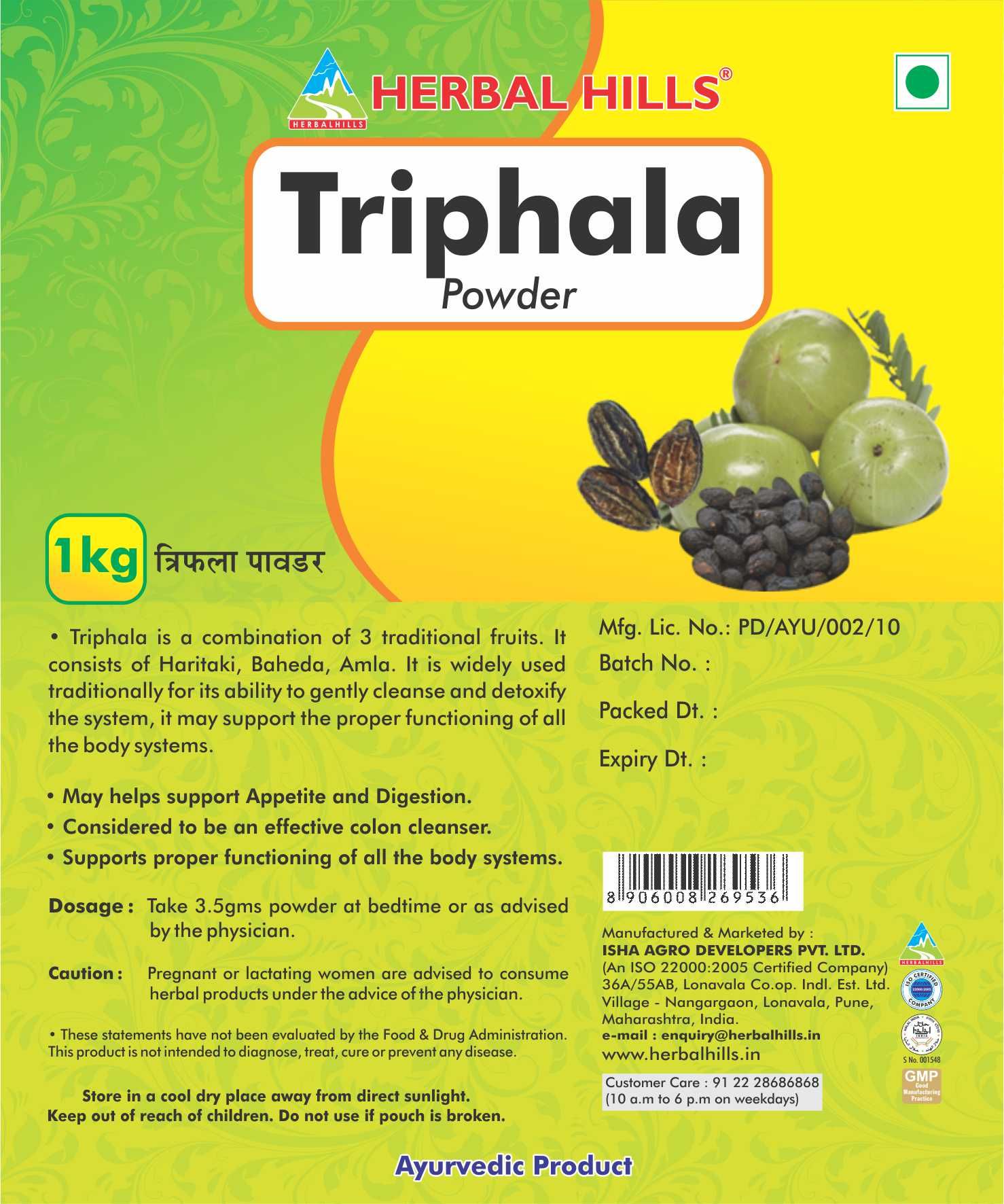 Herbal Hills Triphala Powder 1 kg Pack of 2 Buy Herbal Hills Triphala