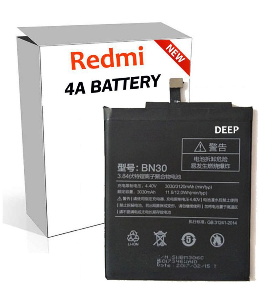 4a Battery 4a Battery