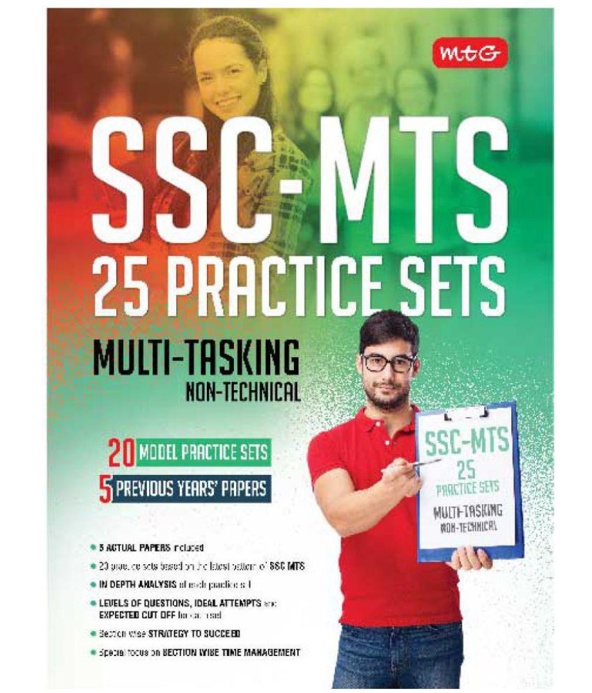     			SSC Tier-1 MTS 25 Practice Sets