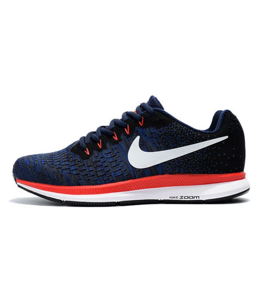 nike zoom pegasus all out price in india