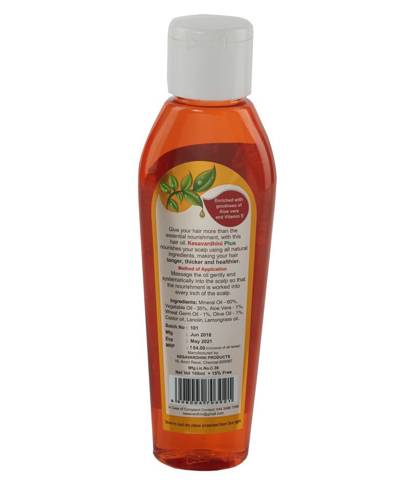 Kesavardhini Hair Oil 115 ml: Buy Kesavardhini Hair Oil 115 ml at Best ...