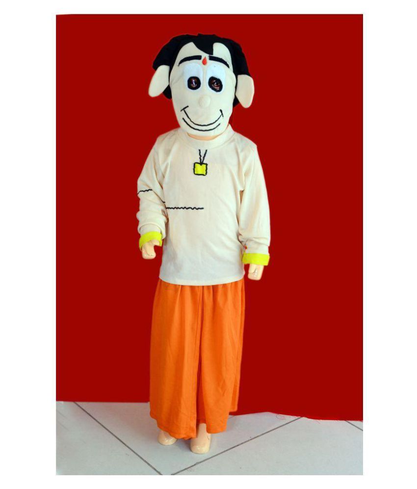 bheem costume