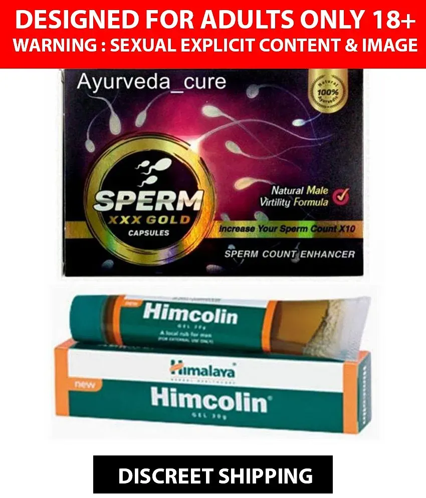 Buy himcolin