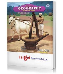 Std. 8th Perfect Geography Notes, English Medium (MH Board)