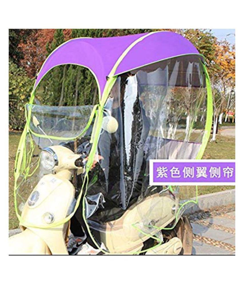 activa rain cover