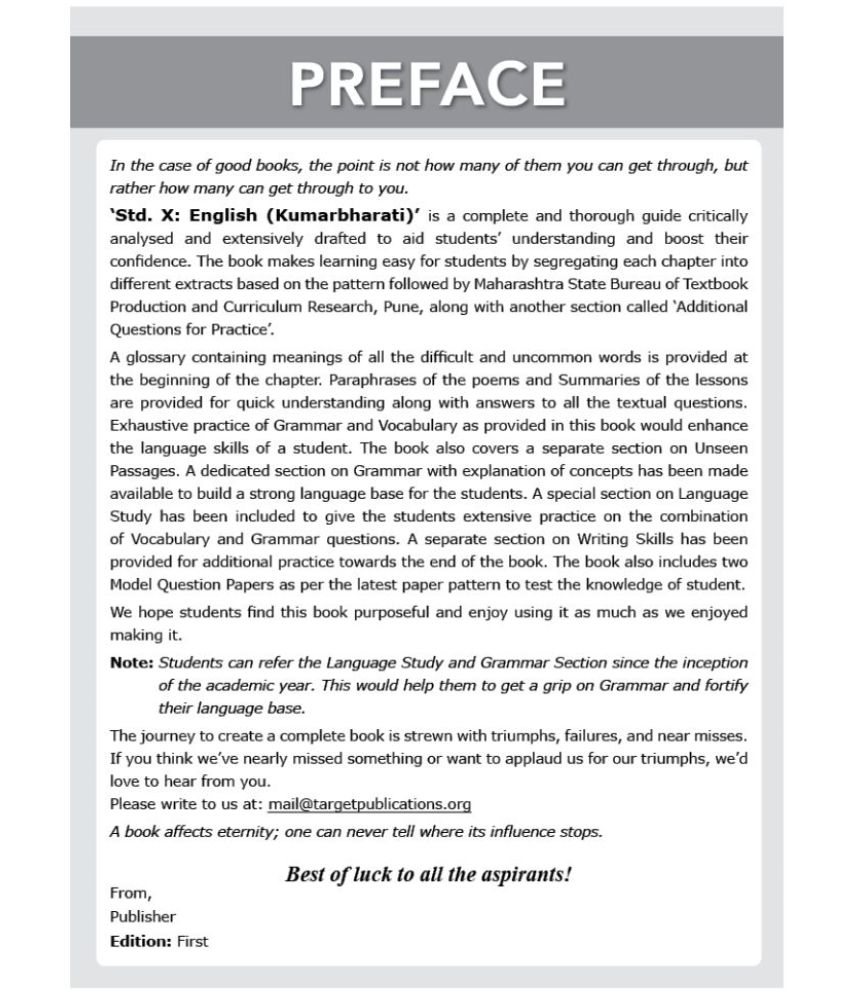 English essays for class 10 pdf image