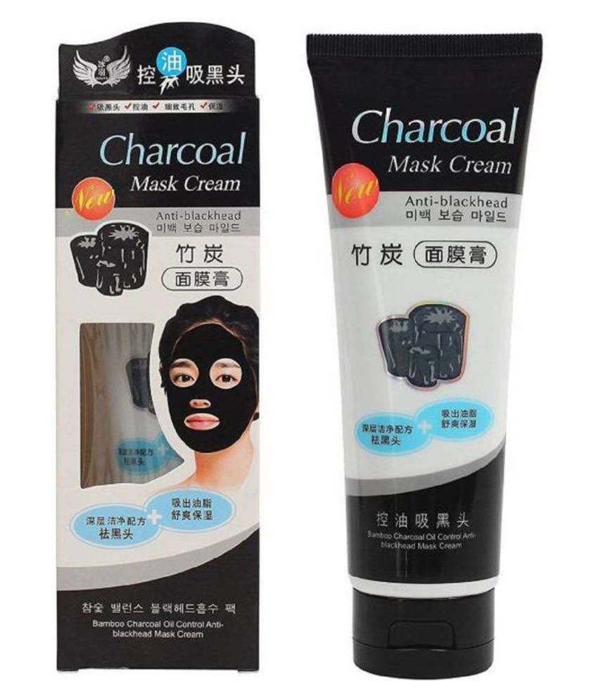 Vihado Face Mask Cream 130 gm Buy Vihado Face Mask Cream 130 gm at