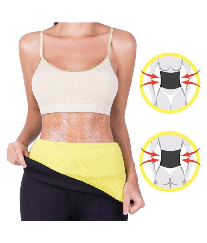 Buy KALOPSIA INDUSTRIES Tummy Tucker Shapewear Online at Best Prices in