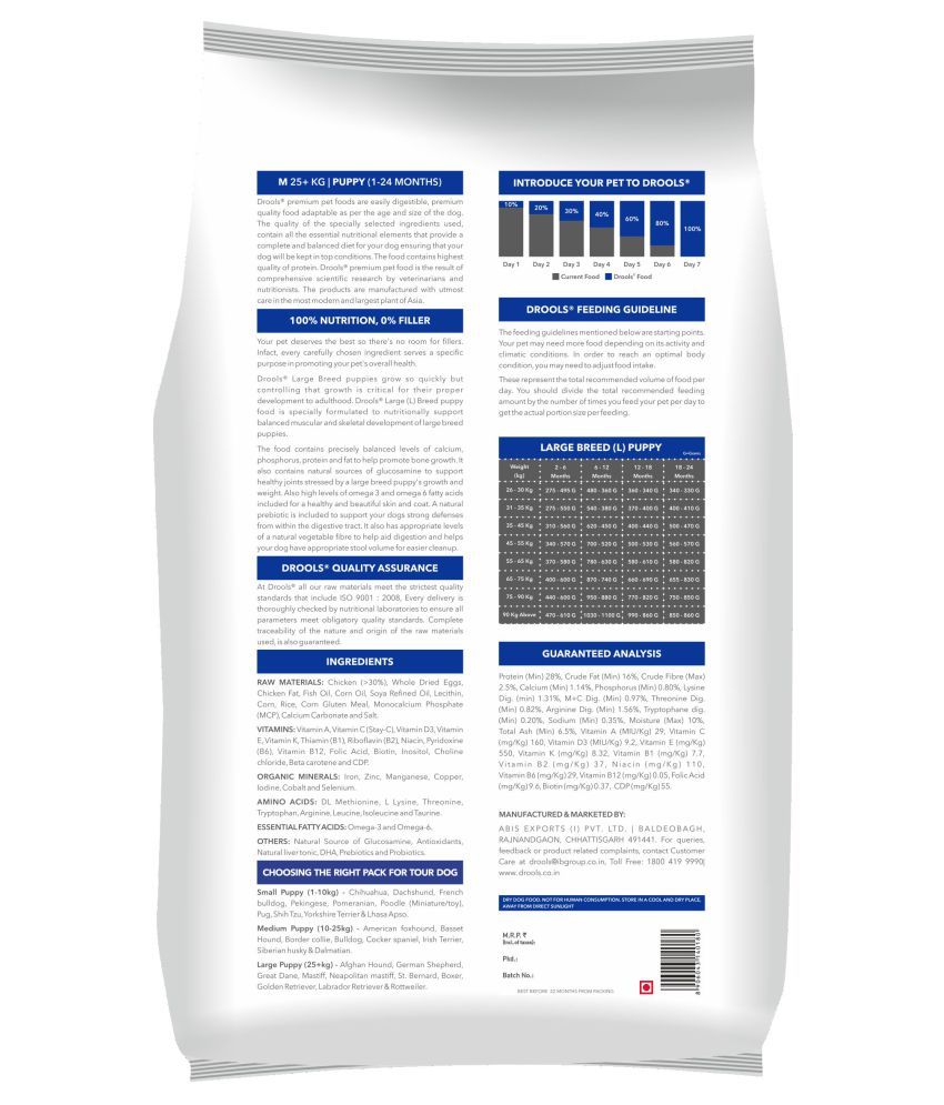 drools large breed puppy food