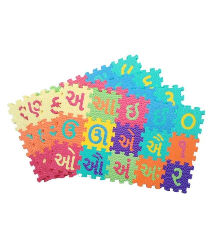 bauzooka-gujarati-alphabet-varnamala-numbers-1-to-10-kids-puzzle-play