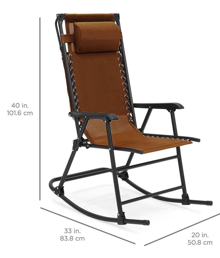 Kawachi Foldable Zero Gravity Rocking Patio Chair With Sunshade Kawachi Foldable Zero Gravity Rocking Patio Chair With Sunshade Canopy