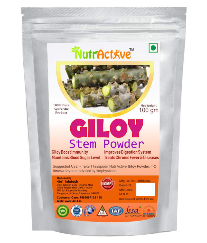 NutrActive Giloy | Stem Powder 100 gm
