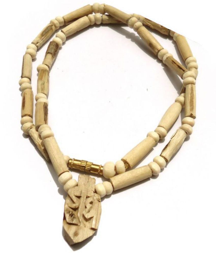 kanthi mala price