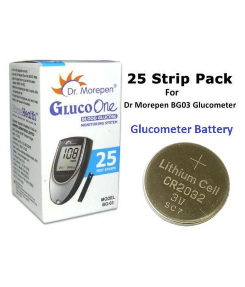 dr morepen glucometer battery price