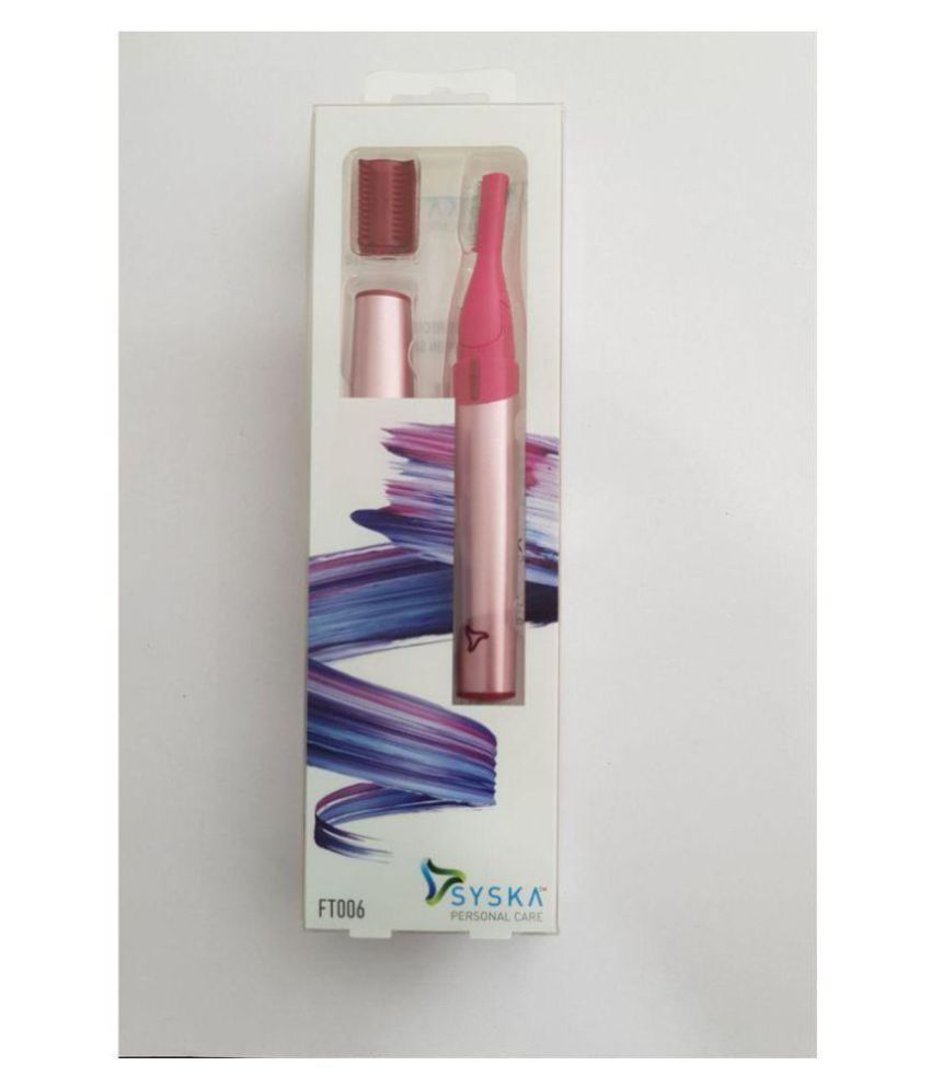 syska multi grooming kit