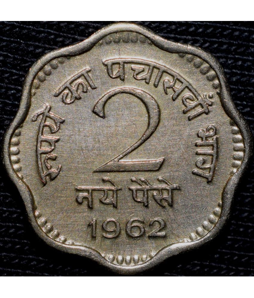 CopperNickel 2 Paisa of Republic India (AD 1962) Calcutta Mint Buy