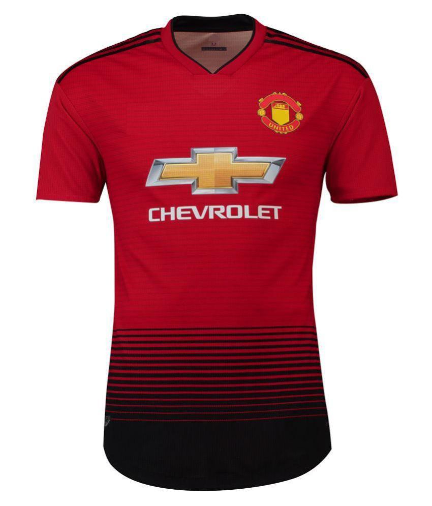 Marex Manu Home Football Jersey With Lukaku Written at Back: Buy Online