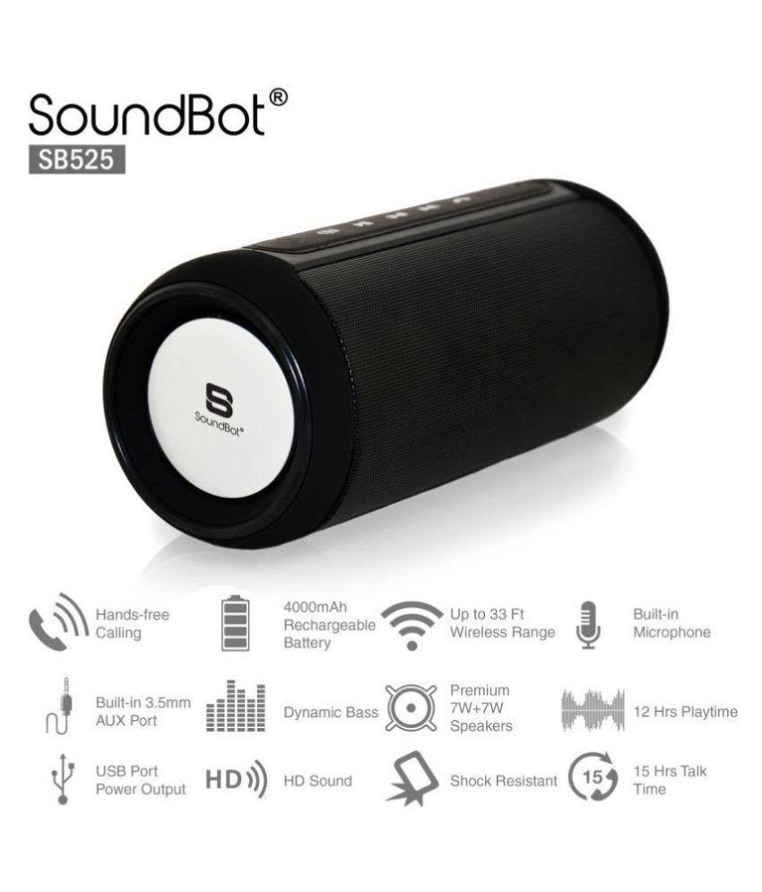 soundbot sb525 price