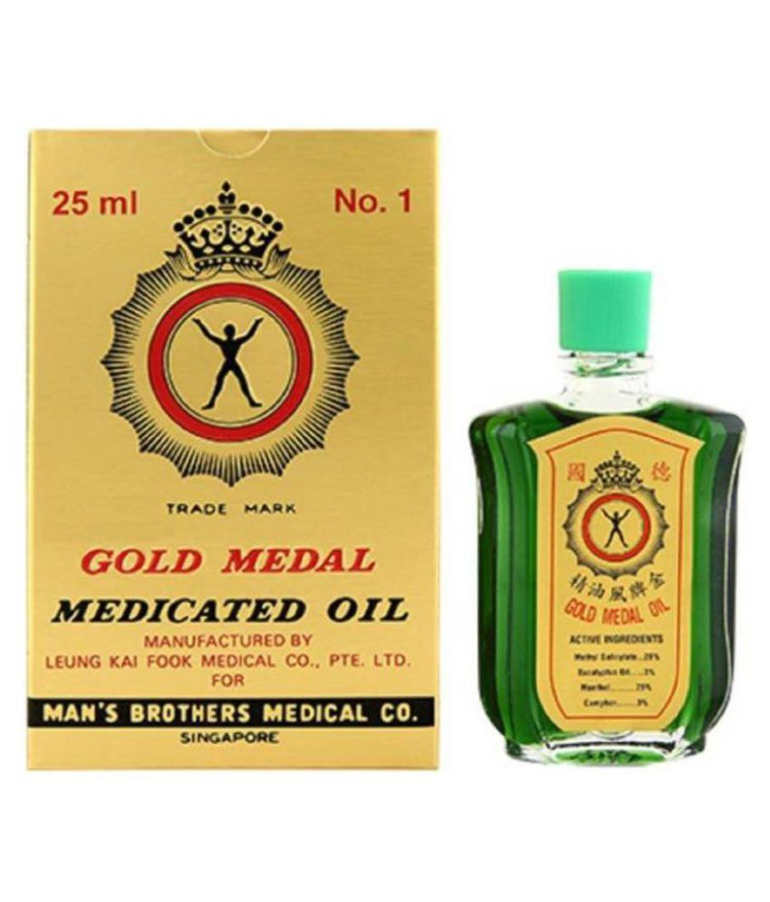     			SA Deals - Pain Relief Oil (Pack of 1)