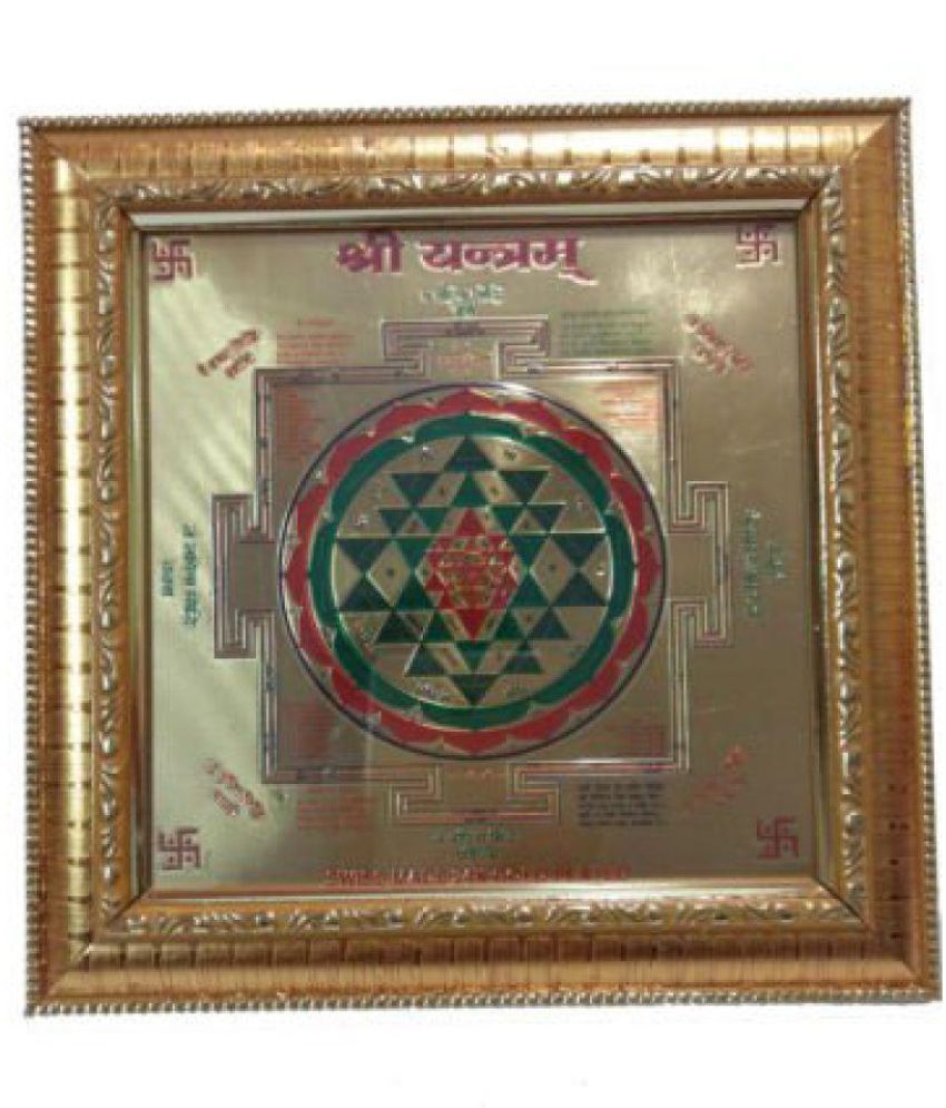     			SHREE YANTRA GOLD PLATED ( 7 X 7 INCHES ) YANTRA WITH FRAME