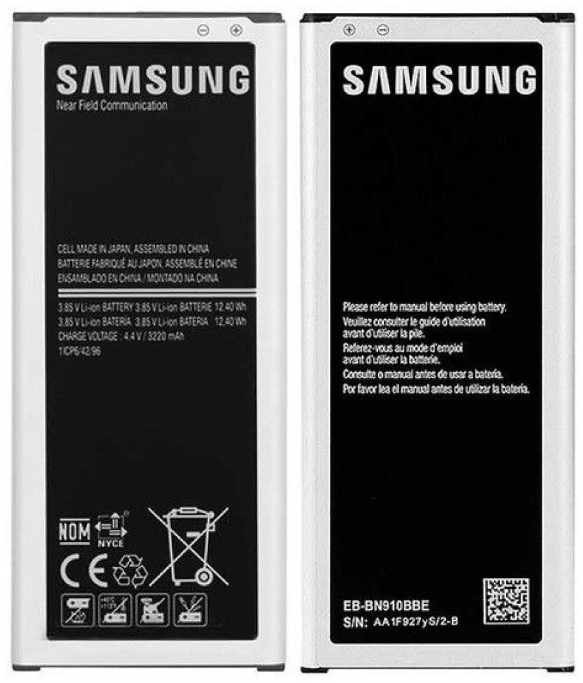 Samsung Galaxy Note 4 3220 Mah Battery By Digiworth Batteries Online At Low Prices Snapdeal India