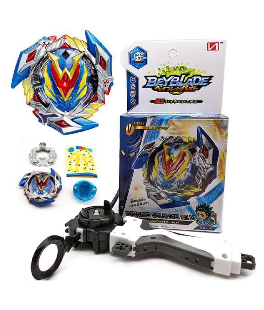 winning valkyrie buy