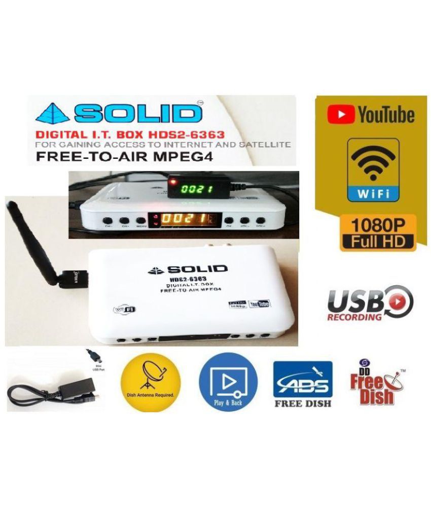    			Solid HDs2 6363 MPEG4 Streaming Media Player