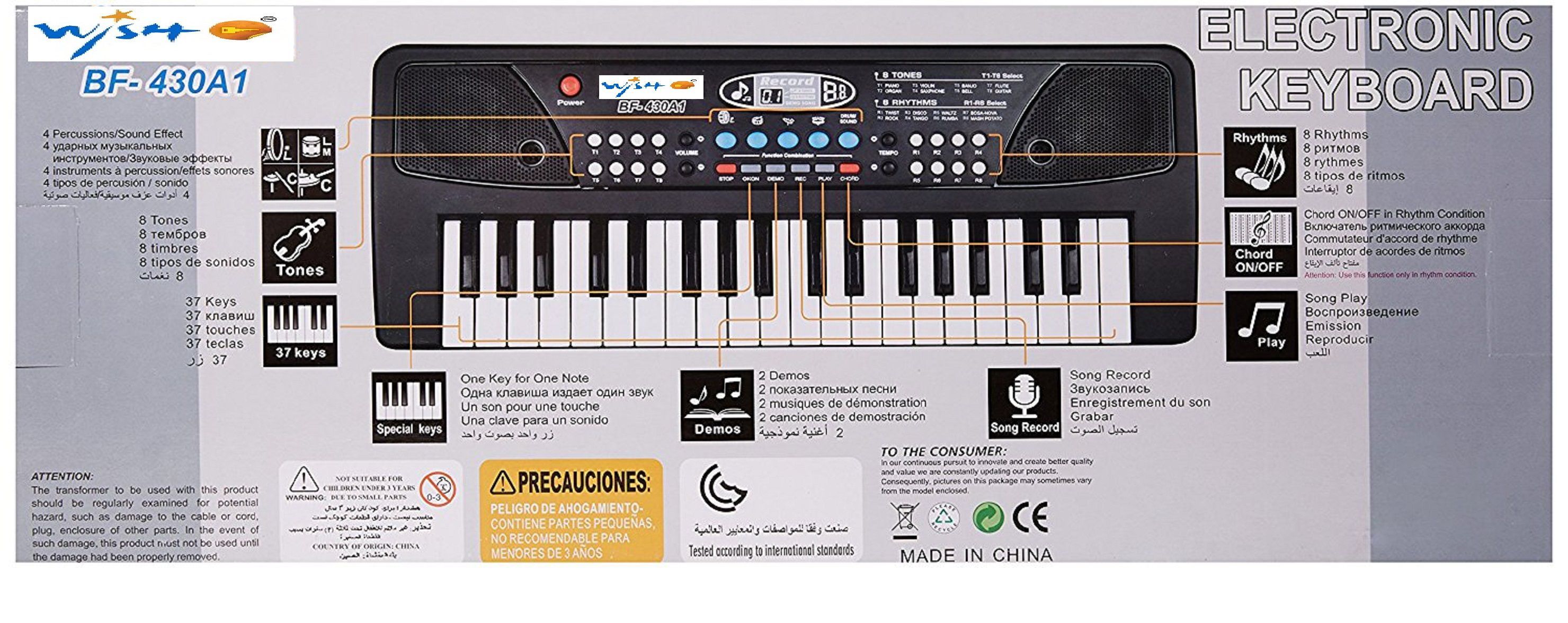 bigfun casio