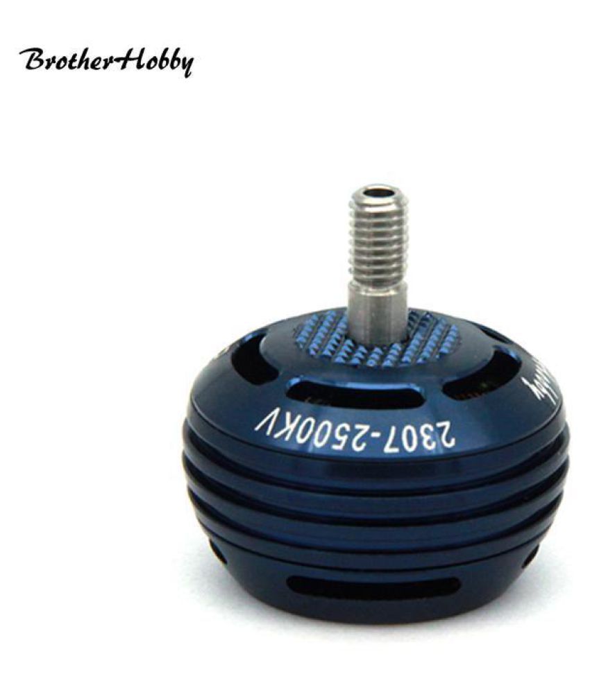 2307 brushless motor