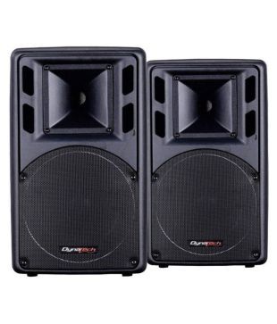 dynatech stage monitor