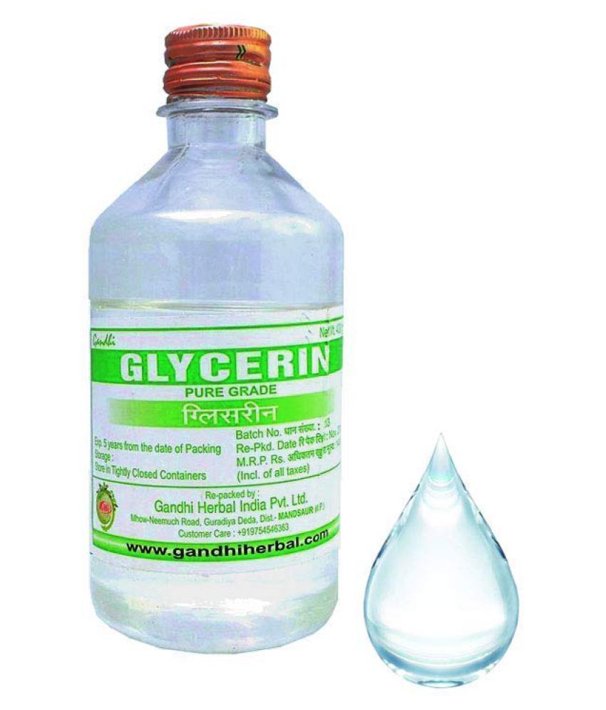 glycerin body lotion