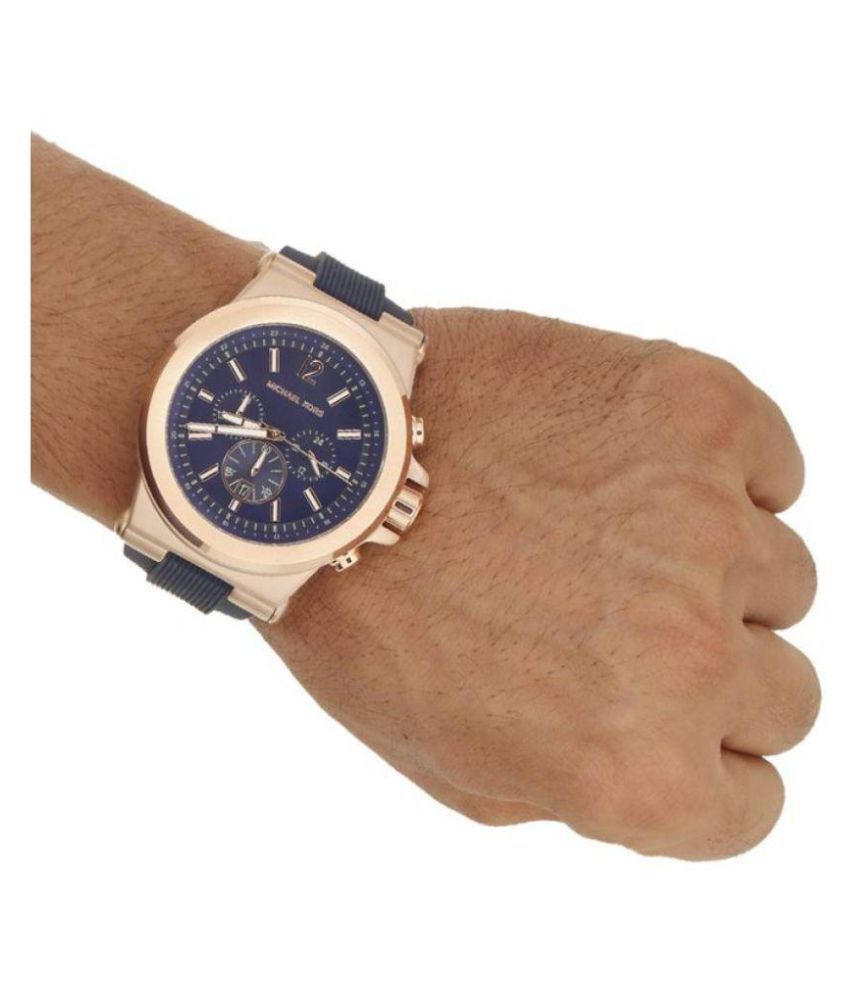 Dylan Rose Gold-Tone Watch MK8295 Price 