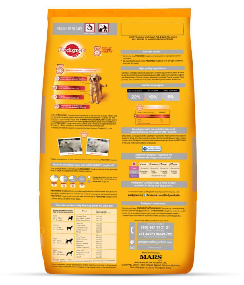 Pedigree Adult Dog Food (High Protein variant) â Chicken, Egg & Rice