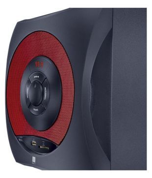 iball hi basss 2.1